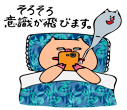 Burilyn  the pig sticker #9902391