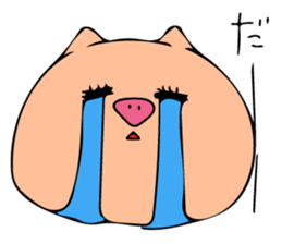 Burilyn  the pig sticker #9902396