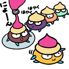 Heart Catch Whippies 2