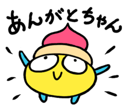 Heart Catch Whippies 2 sticker #9902482