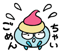 Heart Catch Whippies 2 sticker #9902483