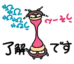 Heart Catch Whippies 2 sticker #9902514