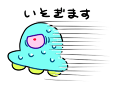 Puku-chan Sticker sticker #9902646