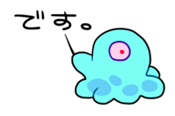 Puku-chan Sticker sticker #9902652