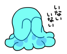 Puku-chan Sticker sticker #9902657