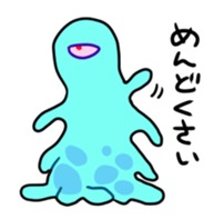 Puku-chan Sticker sticker #9902660