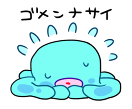 Puku-chan Sticker sticker #9902664