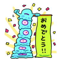 Puku-chan Sticker sticker #9902673