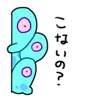 Puku-chan Sticker sticker #9902676