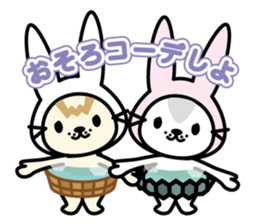 onset cat--graduation sticker #9902769