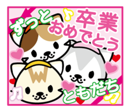 onset cat--graduation sticker #9902770