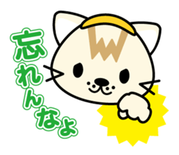 onset cat--graduation sticker #9902772