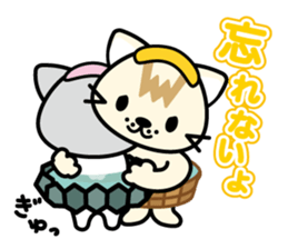 onset cat--graduation sticker #9902773