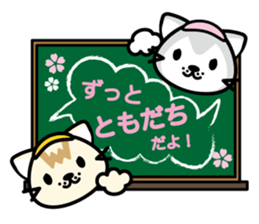 onset cat--graduation sticker #9902776