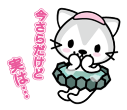 onset cat--graduation sticker #9902781