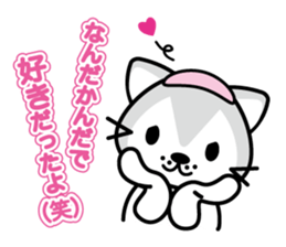 onset cat--graduation sticker #9902782