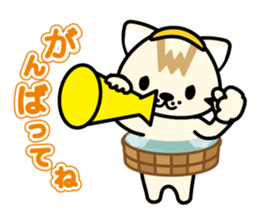 onset cat--graduation sticker #9902784