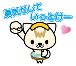 onset cat--graduation sticker #9902789