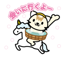 onset cat--graduation sticker #9902792