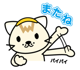 onset cat--graduation sticker #9902798