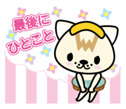 onset cat--graduation sticker #9902799