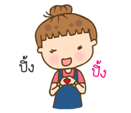 MayDear lover 2 sticker #9902872