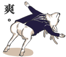 Mr.Lu Deer's life sticker #9902894