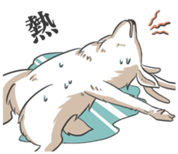 Mr.Lu Deer's life sticker #9902908