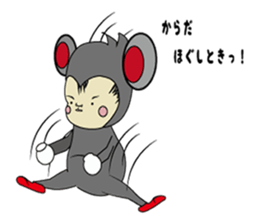 etomaruseries.tyuheisan sticker #9903015