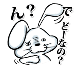 Lop-Eared Rabbits  spinach sticker #9903335