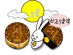 small rabbit2 sticker #9903558