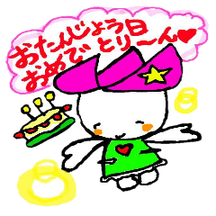 hasurin2