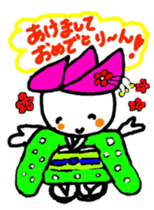 hasurin2 sticker #9903600