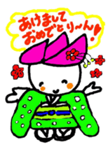 hasurin2 sticker #9903600