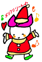 hasurin2 sticker #9903601