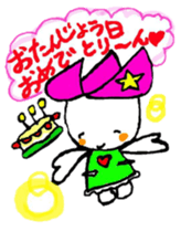 hasurin2 sticker #9903602