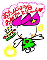 hasurin2 sticker #9903602