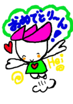 hasurin2 sticker #9903603