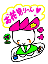 hasurin2 sticker #9903604
