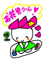 hasurin2 sticker #9903604