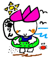 hasurin2 sticker #9903605