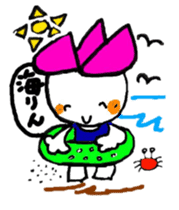 hasurin2 sticker #9903605