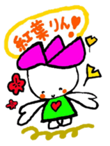 hasurin2 sticker #9903606