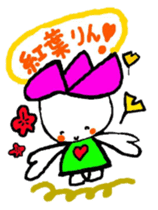 hasurin2 sticker #9903606
