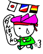 hasurin2 sticker #9903610