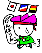 hasurin2 sticker #9903610