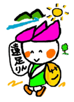 hasurin2 sticker #9903611