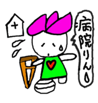 hasurin2 sticker #9903613