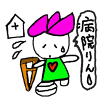 hasurin2 sticker #9903613