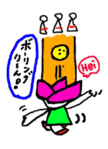 hasurin2 sticker #9903614